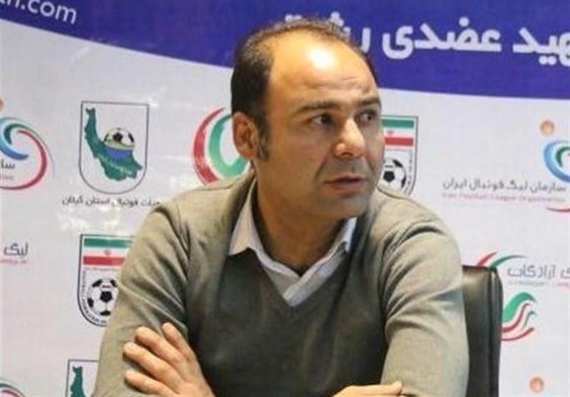غیبت بختیاری زاده در تمرینات استقلال خوزستان، پس از بازی غیبت بختیاری زاده در تمرینات استقلال خوزستان، پس از بازی جنجالی، روشنایی: به دنبال بازگرداندن او هستیم