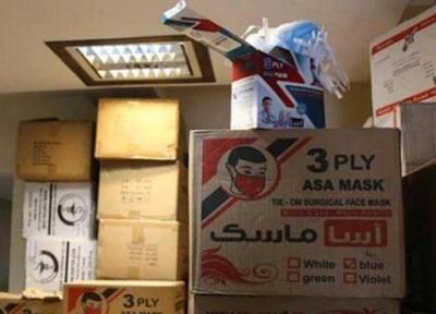 کشف اقلام بهداشتی و تجهیزات پزشکی احتکار شده از دو انبار