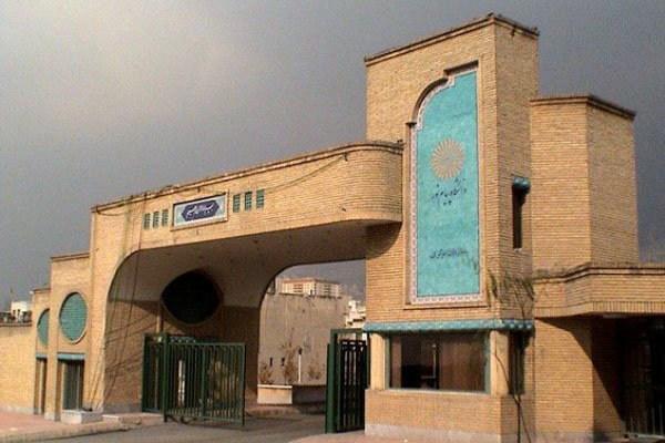 ثبت نام با پرداخت یک سوم شهریه ثابت در دانشگاه پیام نور امکان ثبت نام با پرداخت یک سوم شهریه ثابت در دانشگاه پیغام نور امکان پذیر شد