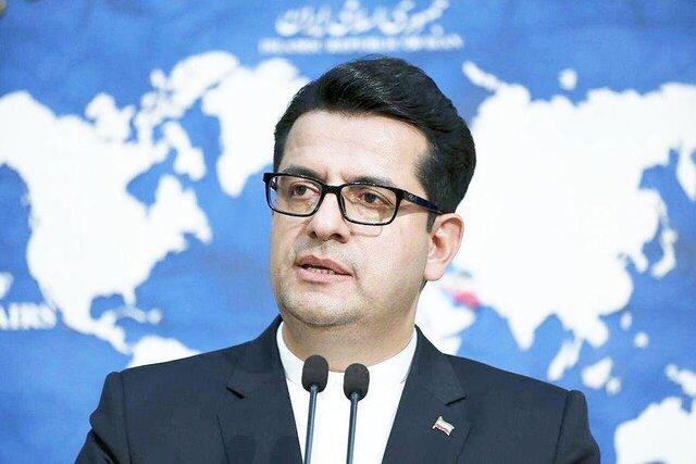 توضیح سخنگوی وزارت خارجه درباره درگذشت یک شهروند ایرانی توضیح سخنگوی وزارت خارجه درباره درگذشت یک شهروند ایرانی در سوئیس