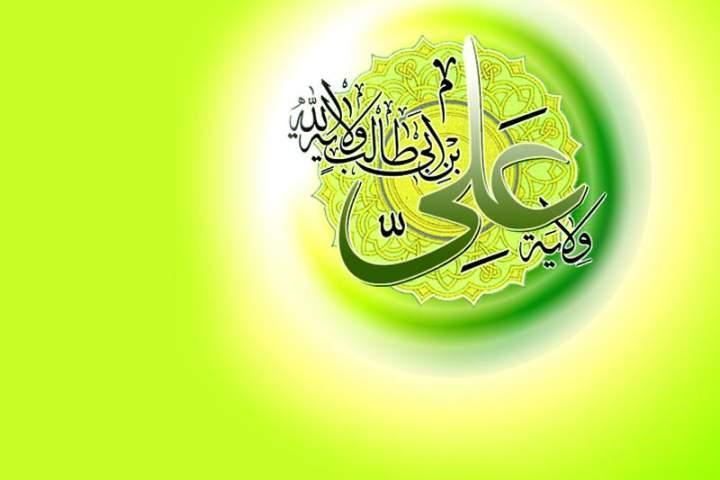 غدیر روز فراموش نشدنی و تحولی شگرف در تاریخ اسلام است غدیر روز فراموش نشدنی و تحولی شگرف در تاریخ اسلام است