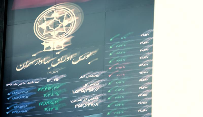 شستا بازگشایی شد شستا بازگشایی شد