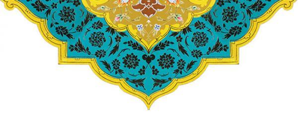 غزل شماره 231 حافظ: گفتم غم تو دارم گفتا غمت سر آید غزل شماره 231 حافظ: گفتم غم تو دارم گفتا غمت سر آید