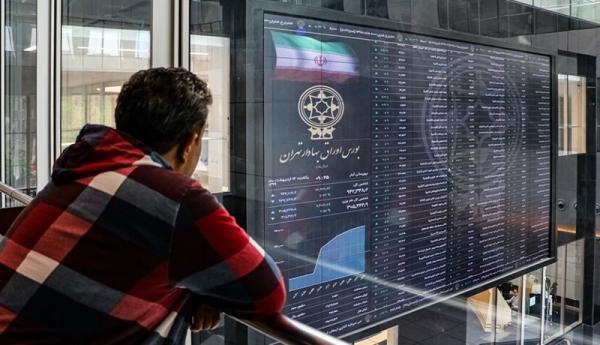 بورس امروز 5 اسفند در انتظار صف خرید؟ بورس امروز 5 اسفند در انتظار صف خرید؟