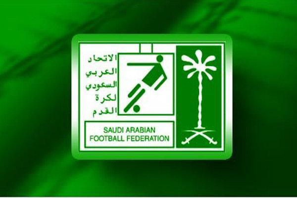 واکنش فدراسیون فوتبال عربستان به شکایت الاهلی از استقلال