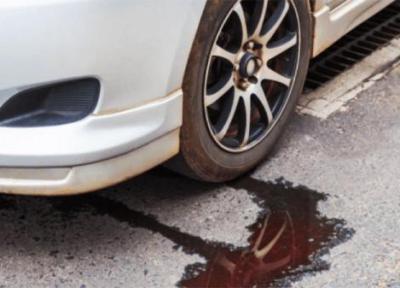 علت نشت مایعات خودرو چیست؟