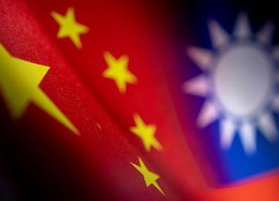 چین و تایوان چقدر وابستگی تجاری دارند؟